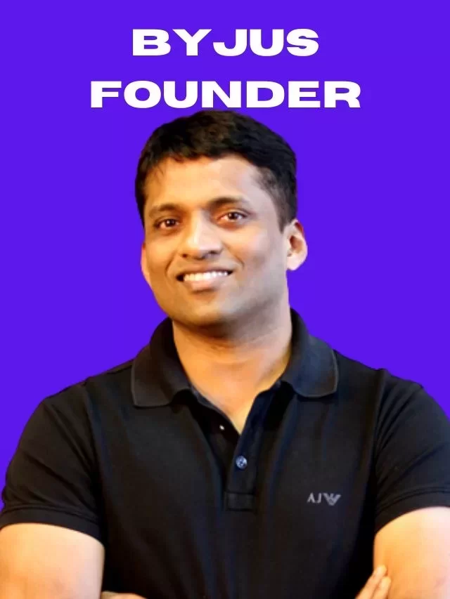 Byjus startup story